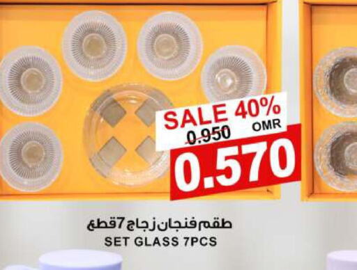FLOW Glass Cleaner  in الجودة والتوفير in عُمان - صلالة