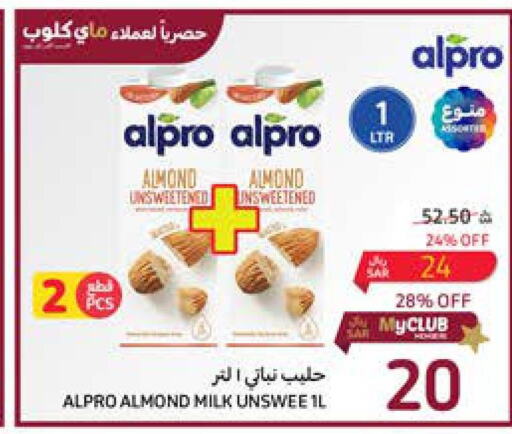 ALPRO Other Milk  in Carrefour in KSA, Saudi Arabia, Saudi - Medina