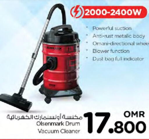 OLSENMARK Vacuum Cleaner  in نستو هايبر ماركت in عُمان - صُحار‎