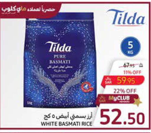 TILDA Basmati Rice  in Carrefour in KSA, Saudi Arabia, Saudi - Al Khobar