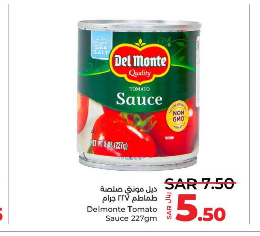 DEL MONTE Other Sauce  in LULU Hypermarket in KSA, Saudi Arabia, Saudi - Hafar Al Batin