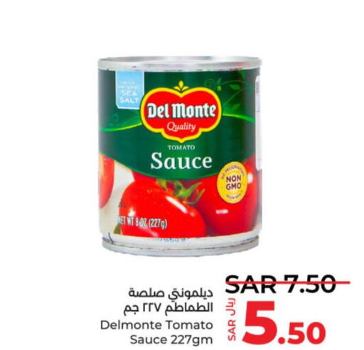 DEL MONTE Other Sauce  in LULU Hypermarket in KSA, Saudi Arabia, Saudi - Hail