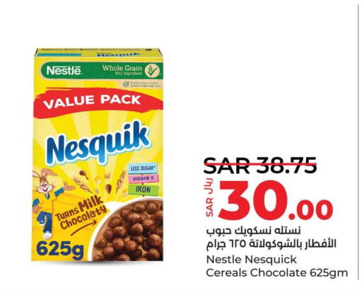 NESQUIK Cereals  in LULU Hypermarket in KSA, Saudi Arabia, Saudi - Qatif