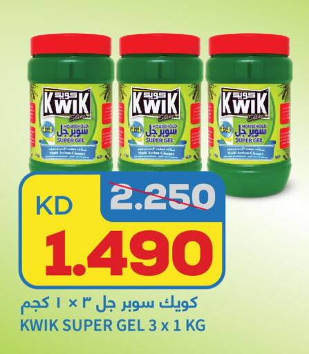 KWIK General Cleaner  in Oncost in Kuwait - Jahra Governorate