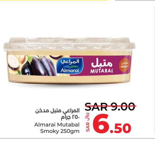 ALMARAI   in LULU Hypermarket in KSA, Saudi Arabia, Saudi - Al Hasa