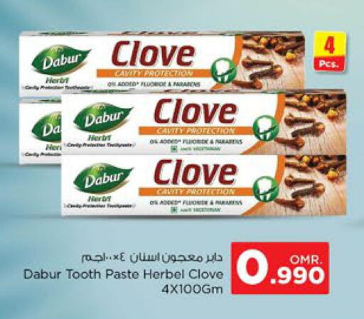 DABUR Toothpaste  in Nesto Hyper Market   in Oman - Muscat