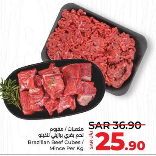  Beef  in LULU Hypermarket in KSA, Saudi Arabia, Saudi - Riyadh