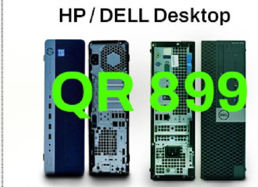 HP Desktop  in Tech Deals Trading in Qatar - Al Shamal