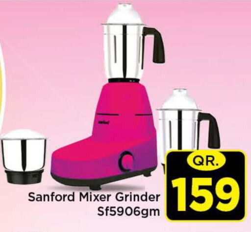 SANFORD Mixer / Grinder  in Doha Stop n Shop Hypermarket in Qatar - Al Rayyan