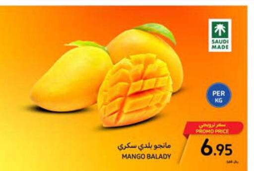 Mango   in Carrefour in KSA, Saudi Arabia, Saudi - Sakaka