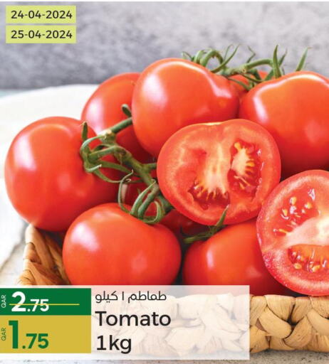  Tomato  in Paris Hypermarket in Qatar - Al Khor