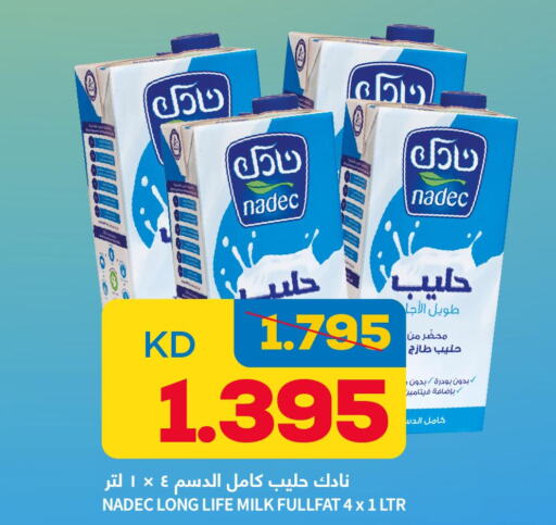 NADEC Long Life / UHT Milk  in Oncost in Kuwait