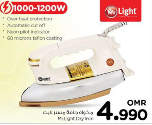 MR. LIGHT Ironbox  in Nesto Hyper Market   in Oman - Muscat