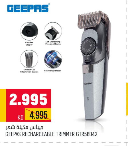 GEEPAS Remover / Trimmer / Shaver  in Oncost in Kuwait - Kuwait City