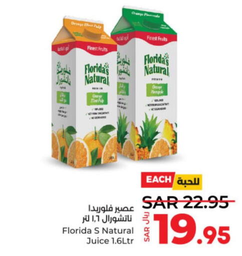 FLORIDAS NATURAL   in LULU Hypermarket in KSA, Saudi Arabia, Saudi - Unayzah