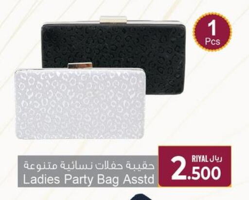  Ladies Bag  in A & H in Oman - Muscat