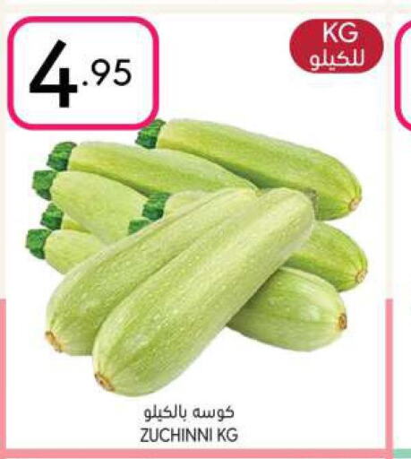  Zucchini  in Manuel Market in KSA, Saudi Arabia, Saudi - Riyadh