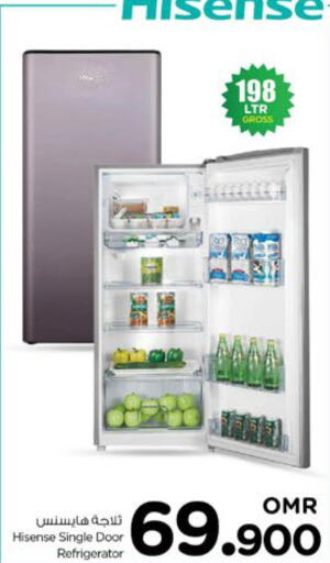 HISENSE Refrigerator  in نستو هايبر ماركت in عُمان - مسقط‎