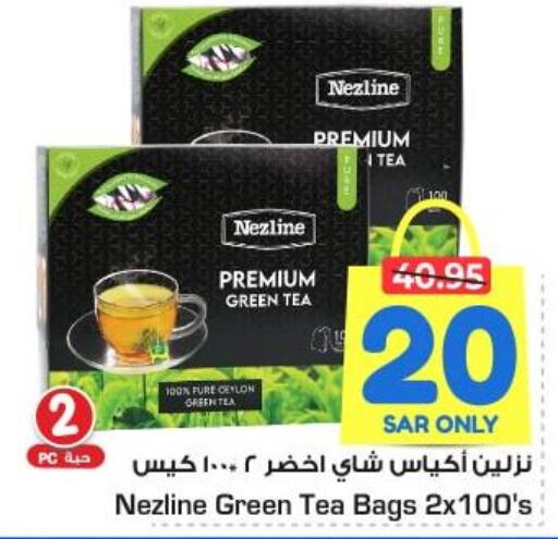 NEZLINE Tea Bags  in Nesto in KSA, Saudi Arabia, Saudi - Al Hasa