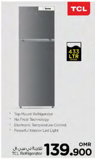 TCL Refrigerator  in Nesto Hyper Market   in Oman - Sohar