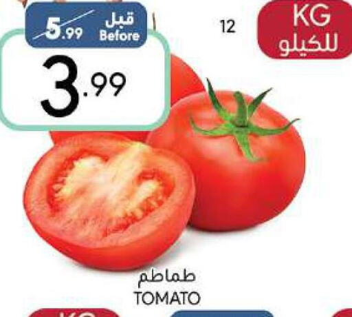  Tomato  in Manuel Market in KSA, Saudi Arabia, Saudi - Jeddah