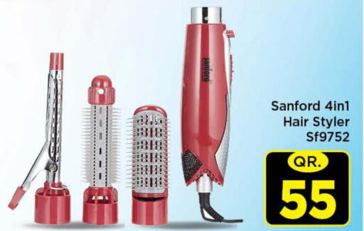 SANFORD Hair Appliances  in Doha Stop n Shop Hypermarket in Qatar - Doha
