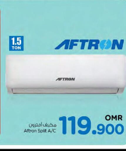 AFTRON AC  in Nesto Hyper Market   in Oman - Muscat