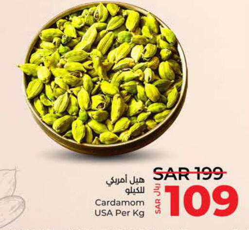  Dried Herbs  in لولو هايبرماركت in مملكة العربية السعودية, السعودية, سعودية - ينبع