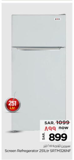  Refrigerator  in Nesto in KSA, Saudi Arabia, Saudi - Al-Kharj