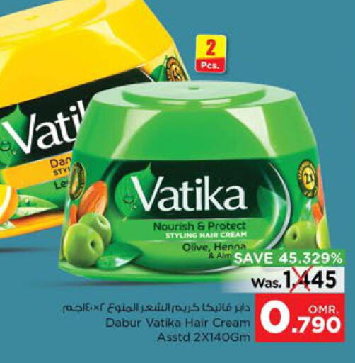 VATIKA Hair Cream  in نستو هايبر ماركت in عُمان - مسقط‎