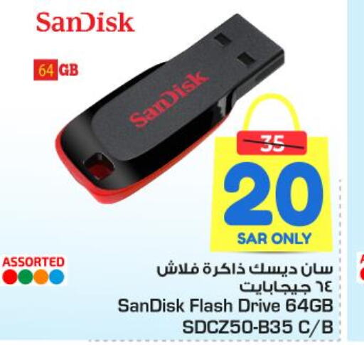 SANDISK Flash Drive  in Nesto in KSA, Saudi Arabia, Saudi - Riyadh