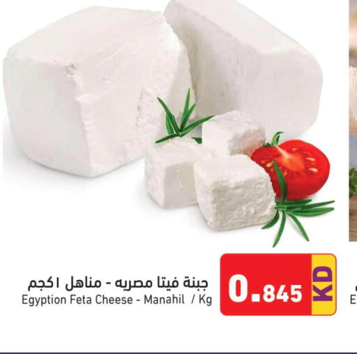  Feta  in Ramez in Kuwait - Jahra Governorate