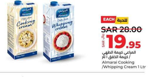 ALMARAI Whipping / Cooking Cream  in LULU Hypermarket in KSA, Saudi Arabia, Saudi - Jubail