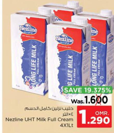 NEZLINE Long Life / UHT Milk  in نستو هايبر ماركت in عُمان - صُحار‎