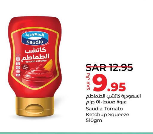 SAUDIA Tomato Ketchup  in LULU Hypermarket in KSA, Saudi Arabia, Saudi - Hafar Al Batin