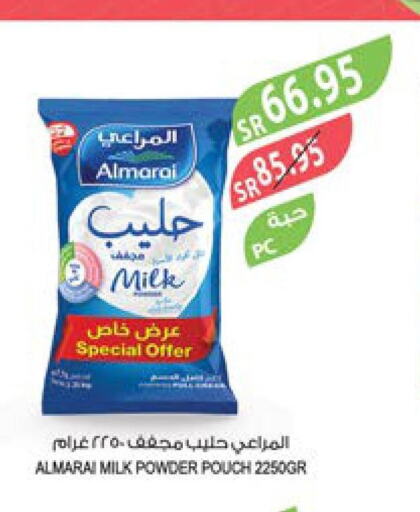 ALMARAI Milk Powder  in Farm  in KSA, Saudi Arabia, Saudi - Yanbu