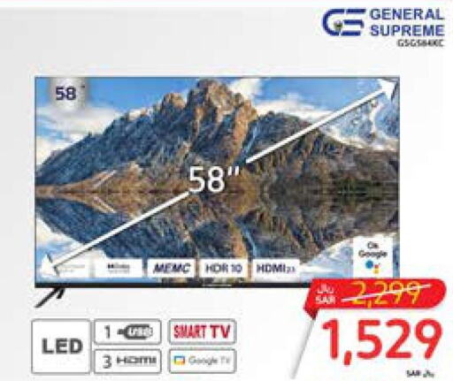  Smart TV  in Carrefour in KSA, Saudi Arabia, Saudi - Sakaka