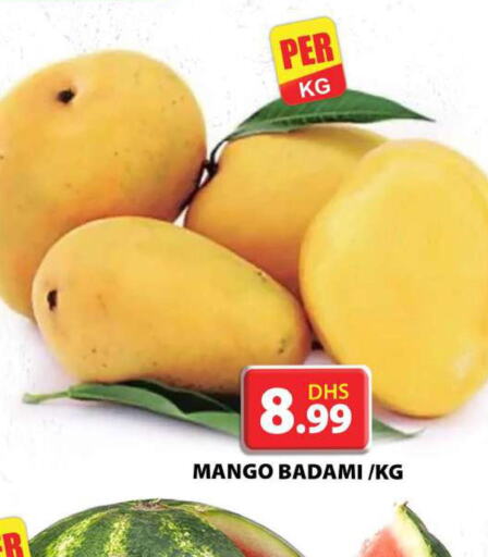 Mango   in Grand Hyper Market in UAE - Dubai