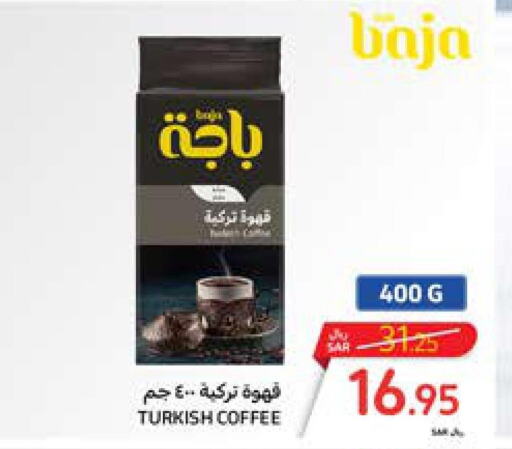 BAJA Coffee  in Carrefour in KSA, Saudi Arabia, Saudi - Dammam