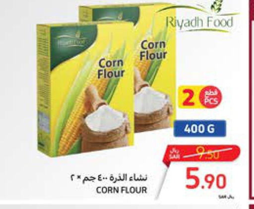 RIYADH FOOD Corn Flour  in Carrefour in KSA, Saudi Arabia, Saudi - Sakaka