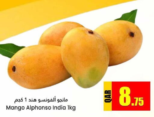 Mango   in Dana Hypermarket in Qatar - Umm Salal