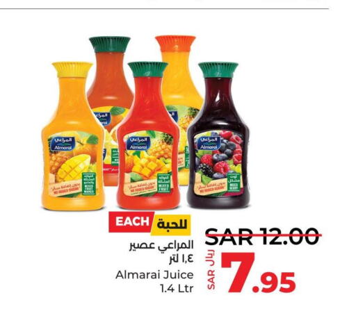 ALMARAI   in LULU Hypermarket in KSA, Saudi Arabia, Saudi - Al Hasa