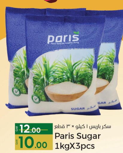  in Paris Hypermarket in Qatar - Umm Salal