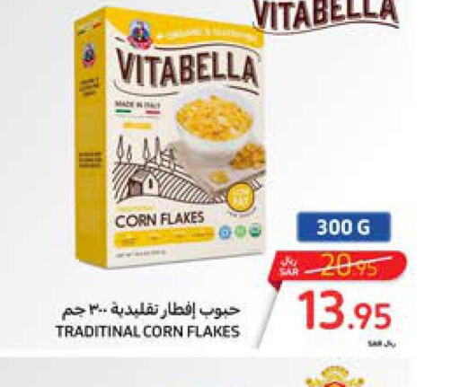 VITABELLA Corn Flakes  in Carrefour in KSA, Saudi Arabia, Saudi - Riyadh