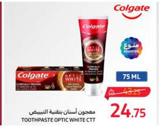 COLGATE Toothpaste  in Carrefour in KSA, Saudi Arabia, Saudi - Dammam