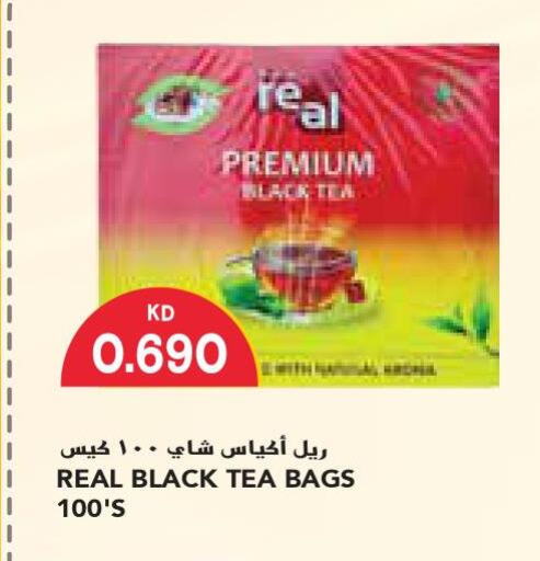  Tea Bags  in جراند كوستو in الكويت - مدينة الكويت