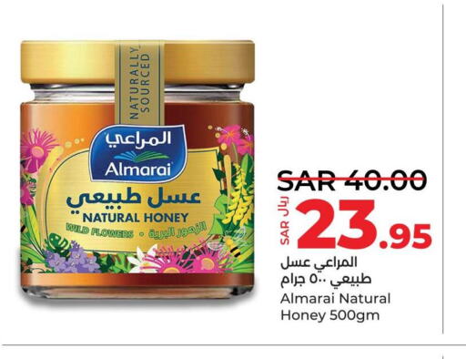 ALMARAI Honey  in LULU Hypermarket in KSA, Saudi Arabia, Saudi - Al Khobar