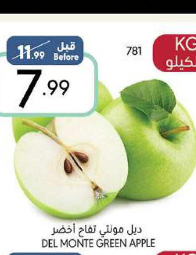  Apples  in Manuel Market in KSA, Saudi Arabia, Saudi - Jeddah