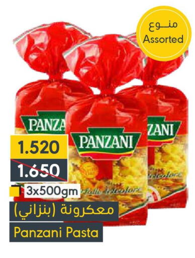 PANZANI Pasta  in Muntaza in Bahrain