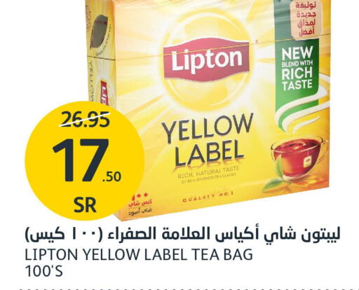 Lipton Tea Bags  in مركز الجزيرة للتسوق in مملكة العربية السعودية, السعودية, سعودية - الرياض
